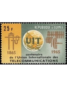 Timbre Poste GUINEE N° 0242 Obli philatelie foxtimbre