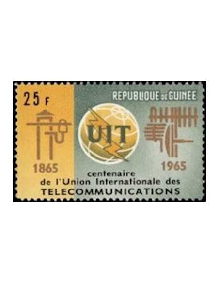 Timbre Poste GUINEE N° 0242 Obli philatelie foxtimbre