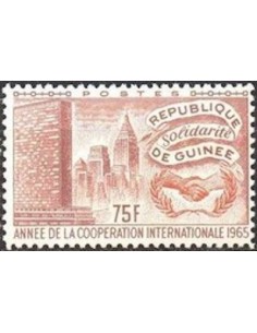 Timbre Poste GUINEE N° 0246 Obli philatelie foxtimbre