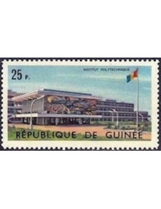 Timbre Poste GUINEE N° 0247 Obli philatelie foxtimbre