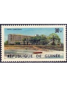 Timbre Poste GUINEE N° 0248 Obli philatelie foxtimbre
