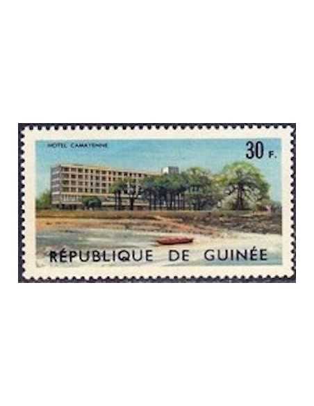 Timbre Poste GUINEE N° 0248 Obli philatelie foxtimbre