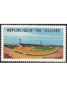 Timbre Poste GUINEE N° 0250 Obli philatelie foxtimbre