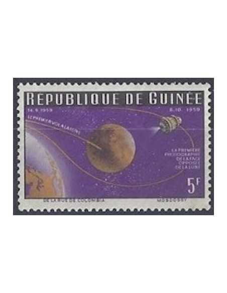 Timbre Poste GUINEE N° 0251 Obli philatelie foxtimbre