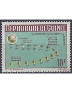 Timbre Poste GUINEE N° 0252 Obli philatelie foxtimbre