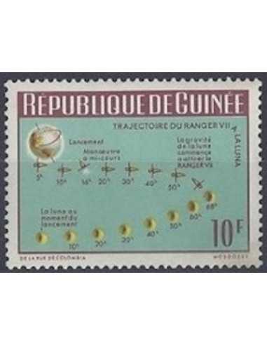 Timbre Poste GUINEE N° 0252 Obli philatelie foxtimbre