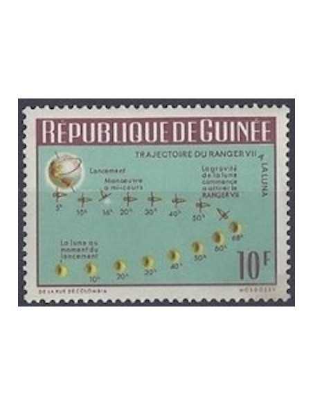 Timbre Poste GUINEE N° 0252 Obli philatelie foxtimbre