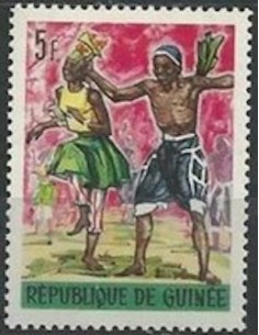 Timbre Poste GUINEE N° 0258 Obli philatelie foxtimbre
