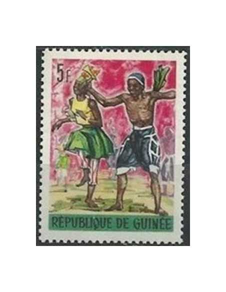 Timbre Poste GUINEE N° 0258 Obli philatelie foxtimbre