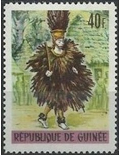 Timbre Poste GUINEE N° 0259 Obli philatelie foxtimbre
