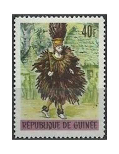 Timbre Poste GUINEE N° 0259 Obli philatelie foxtimbre