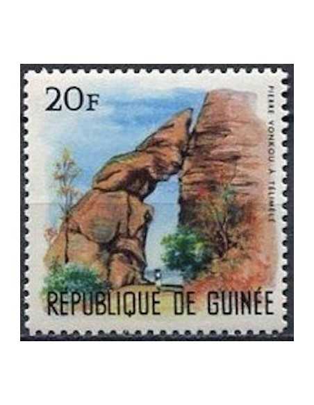 Timbre Poste GUINEE N° 0260 Obli philatelie foxtimbre