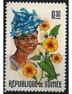 Timbre Poste GUINEE N° 0275 Obli philatelie foxtimbre