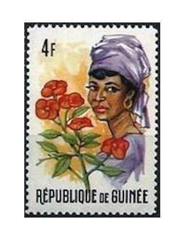 Timbre Poste GUINEE N° 0278 Obli philatelie foxtimbre