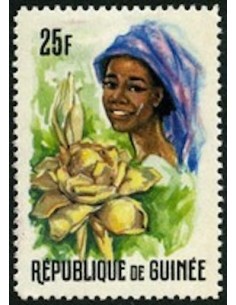 Timbre Poste GUINEE N° 0280 Obli philatelie foxtimbre