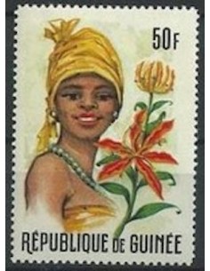 Timbre Poste GUINEE N° 0282 Obli philatelie foxtimbre