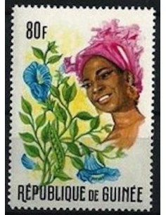 Timbre Poste GUINEE N° 0283 Obli philatelie foxtimbre