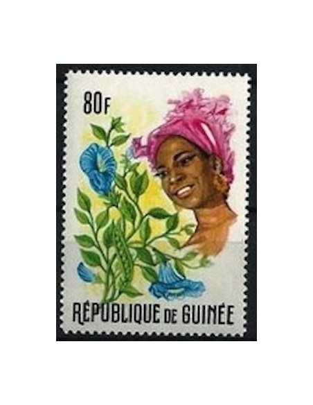 Timbre Poste GUINEE N° 0283 Obli philatelie foxtimbre