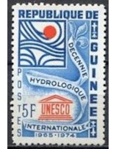 Timbre Poste GUINEE N° 0284 Obli philatelie foxtimbre