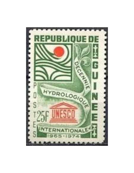 Timbre Poste GUINEE N° 0285 Obli philatelie foxtimbre