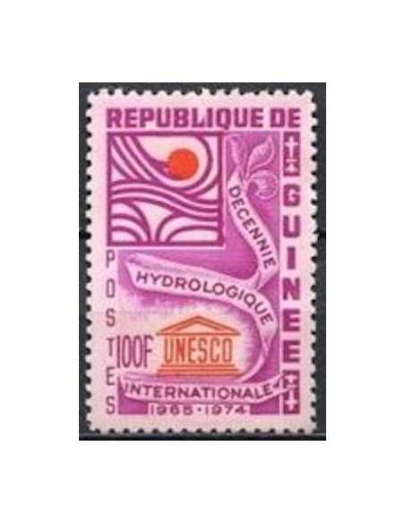 Timbre Poste GUINEE N° 0286 Obli philatelie foxtimbre