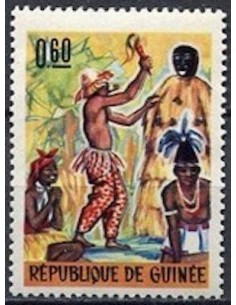 Timbre Poste GUINEE N° 0287 Obli philatelie foxtimbre