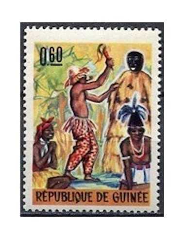 Timbre Poste GUINEE N° 0287 Obli philatelie foxtimbre