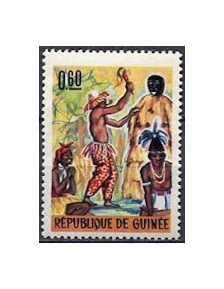 Timbre Poste GUINEE N° 0287 Obli philatelie foxtimbre