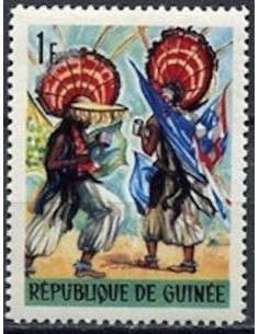 Timbre Poste GUINEE N° 0288 Obli philatelie foxtimbre