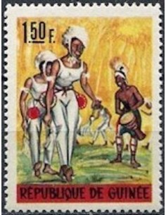 Timbre Poste GUINEE N° 0289 Obli philatelie foxtimbre
