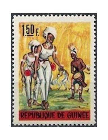 Timbre Poste GUINEE N° 0289 Obli philatelie foxtimbre