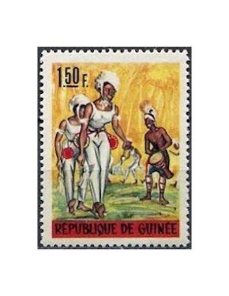 Timbre Poste GUINEE N° 0289 Obli philatelie foxtimbre