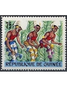 Timbre Poste GUINEE N° 0292 Obli philatelie foxtimbre