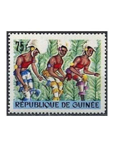 Timbre Poste GUINEE N° 0292 Obli philatelie foxtimbre