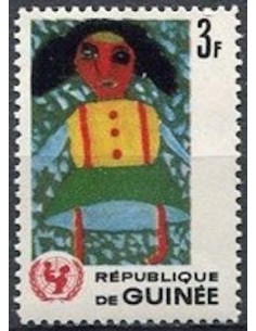 Timbre Poste GUINEE N° 0294 Obli philatelie foxtimbre