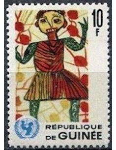 Timbre Poste GUINEE N° 0295 Obli philatelie foxtimbre