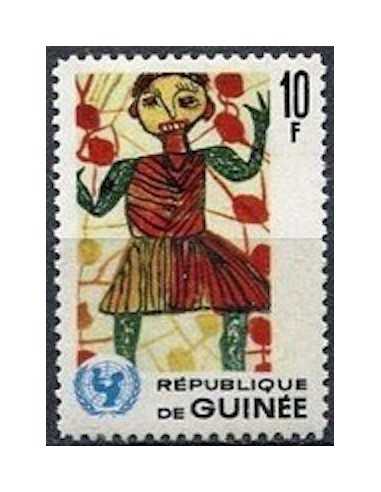 Timbre Poste GUINEE N° 0295 Obli philatelie foxtimbre