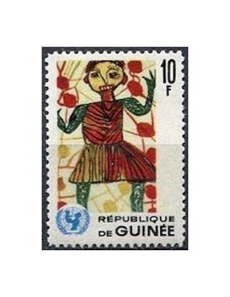 Timbre Poste GUINEE N° 0295 Obli philatelie foxtimbre