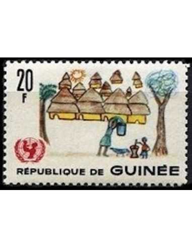 Timbre Poste GUINEE N° 0296 Obli philatelie foxtimbre