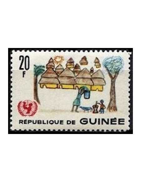 Timbre Poste GUINEE N° 0296 Obli philatelie foxtimbre
