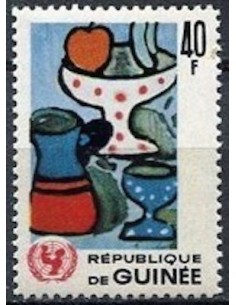 Timbre Poste GUINEE N° 0298 Obli philatelie foxtimbre