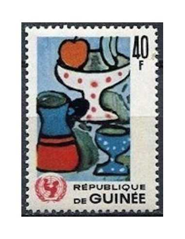 Timbre Poste GUINEE N° 0298 Obli philatelie foxtimbre