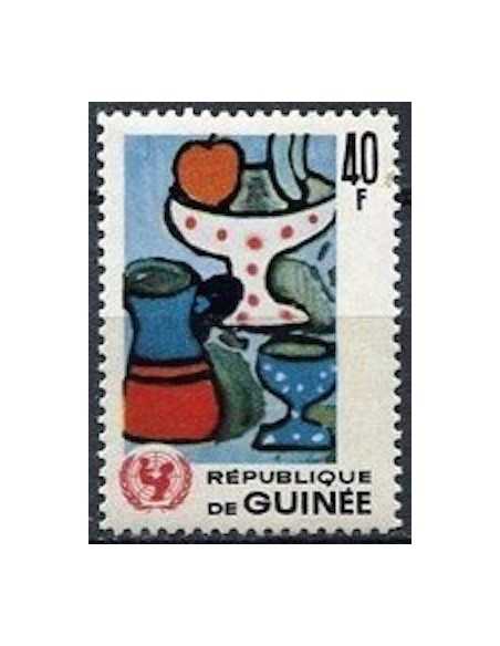 Timbre Poste GUINEE N° 0298 Obli philatelie foxtimbre