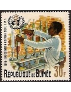 Timbre Poste GUINEE N° 0300 Obli philatelie foxtimbre