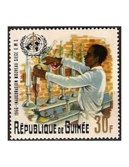 Timbre Poste GUINEE N° 0300 Obli philatelie foxtimbre