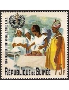 Timbre Poste GUINEE N° 0302 Obli philatelie foxtimbre