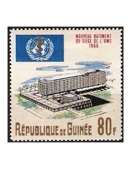Timbre Poste GUINEE N° 0303 Obli philatelie foxtimbre
