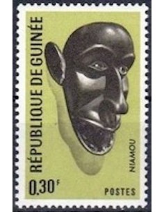 Timbre Poste GUINEE N° 0305 Obli philatelie foxtimbre