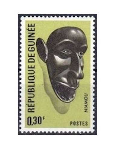 Timbre Poste GUINEE N° 0305 Obli philatelie foxtimbre