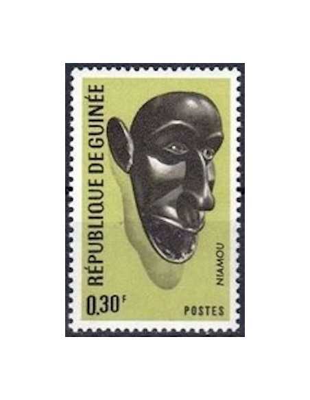 Timbre Poste GUINEE N° 0305 Obli philatelie foxtimbre